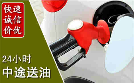 天桥城市通下水