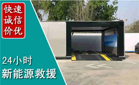 天桥化粪池清理清掏